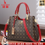 袋鼠卡拉新年真皮包包女士手提包2026新款轻奢斜挎包母亲节送妈妈礼物女包 菱格酒红色【送礼盒装+手包+香包】