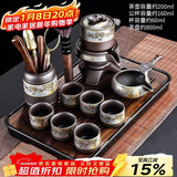 唐丰紫砂自动茶具套装家用功夫茶具网红全套懒人泡茶神器茶壶茶杯整套 千川黑+紫砂竹韵自动配茶道+品圣