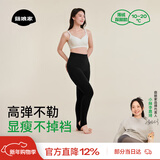 菇娘家黑色打底裤女秋冬季保暖连裤袜显瘦防勾丝高腰可外穿加绒大码