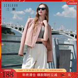 三彩2025秋季新款PU仿皮外套小皮衣宽松短款休闲夹克小个子M 烟粉色 M 160/84A