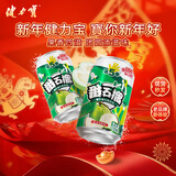 健力宝第5季系列番石榴芭乐口味水果饮料310ml*6罐装