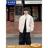 棉致美式飞行夹克男士春秋冬季新款外套冲高级感锋保暖棉衣外套上衣服 米白色【常规款】 2XL （150-170斤）