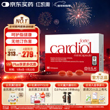 金凯撒红凯撒红曲米鱼油omega-3辅酶Q10通血管调节血脂胆固醇成人90粒