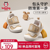 巴布豆童鞋宝宝学步鞋软底防滑秋款防撞男女童机能鞋婴幼儿鞋子卡其21