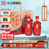 古越龙山绍兴黄酒八年陈酿状元红礼盒送礼花雕酒半干型糯米酒加饭酒老酒 1L 2瓶 礼盒装
