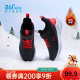 361°儿童运动鞋24冬男女童3-14岁皮面加绒保暖缓震棉鞋 黑40