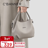 千百度（C.BANNER）头层牛皮包包女包手提包大容量单肩斜挎生日情人节礼物送女友老婆