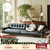 儒黛黑糖云朵真皮沙发头层牛皮法式中复古客厅直排高脚意式小户型简约 3.0米高脚直排-可视面真皮 V-ultra（加厚半青皮1.6-1.8mm）