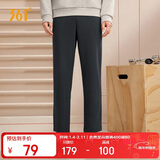 361°运动裤男士秋冬季休闲卫裤直筒跑步宽松针织长裤子男652334711D-2