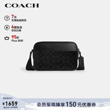 蔻驰（COACH）【品牌直供】男士GRAHAM小号单肩斜挎相机包拼色CV921新年礼物
