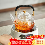 忆壶茶（YIHUTEA）泡茶壶玻璃煮茶壶家用电陶炉煮茶器养生壶 茶具套装玻璃烧水茶壶 1L壶+1500W数显白色炉