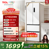 TCL 321升法式多门四开门一级能效33分贝低音小户型白色冰箱 超薄 风冷无霜 家用电冰箱 以旧换新 R321V5-D国家补贴