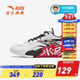 安踏童鞋儿童运动鞋篮球鞋男鞋2025年秋季减震季中大童跑步鞋专业球鞋 【水泥】安踏白/黑1101-1 38 码