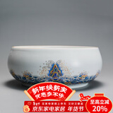 容山堂珐琅彩陶瓷主人杯单杯品茗杯公道杯茶漏三才盖碗茶杯高档功夫茶具 金丝珐琅彩海浪纹茶洗