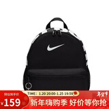 耐克NIKE大童双肩包书包BRASILIA JDI休闲包DR6091-010黑色小码