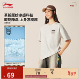 李宁短袖T恤男女同款棉质亲肤复古印花户外运动上衣AHSV257