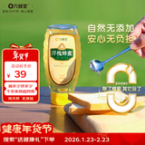 九蜂堂蜂蜜洋槐蜜500g便携装牛奶麦片伴侣孕妇儿童纯正天然成熟补气血