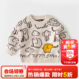 嘟嘟家儿童毛衣秋装男童保暖打底衫宝宝秋季休闲毛线衣女童针织圆领上衣 米色 80