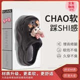 邦帛世洞洞鞋女款夏季外穿厚底增高防滑踩屎感包头不臭不响沙滩鞋凉拖鞋 黑色洞洞鞋【可爱小熊玩偶】 35-36