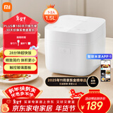 米家小米电饭煲家用1-2人单人 多功能电饭锅煮饭锅煮粥锅 玻璃面板 APP互联 1.5L智能迷你小饭煲2