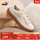 彪马（PUMA）厚底鞋|复古粉色增高松糕鞋女款冬休闲鞋PLATFORM 366488 桦木色-桦木色 03 37