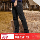 探拓（TECTOP）软壳裤男冬款加绒保暖休闲裤女舒适弹力保暖裤子 男款黑色【加厚】 L