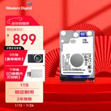 西部数据（WD）1TB 笔记本机械硬盘 WD Blue 西数蓝盘 SATA 5400转128MB 7mm 2.5英寸WD10SPZX