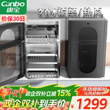 康宝（Canbo）304不锈钢消毒柜家用台立式婴儿奶瓶碗筷高温二星双门热御风消毒碗柜【政府补贴】XDZ80-KT