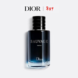 迪奥Dior旷野男士香精100ml香水木质香浓香礼盒装 情人节礼物新年礼物