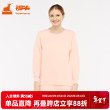 铜牛秋冬女士三层加厚圆领内衣套装VN041 蜜粉 L (170/95)