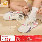 361°运动鞋女浩瀚春夏季百搭透气厚底休闲老爹鞋子女682236705F-6