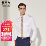 雅戈尔（YOUNGOR）长袖衬衫男DP免烫衬衫纯棉面料抗皱易打理新品 YLDP10171BJA白色 42