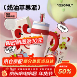 BABLOV花伴森保温杯女士大容量高颜值陶瓷覆膜内胆吸管水杯圣诞生日礼物