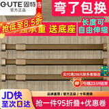 固特GUTE衣杆衣柜挂衣杆可伸缩加厚橱柜杆衣柜杆配法兰底座可定制裁切 香槟色（自由伸缩）配法兰底座 中号 58cm-98cm