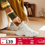 361°女鞋运动鞋女云朵秋冬季加绒革面复古厚底老爹鞋百搭休闲鞋子女 【秋冬革面】羽毛白/燕麦奶 38