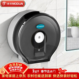 莫顿（MODUN）大卷纸盒壁挂式卫生间纸巾盒厕所抽纸盒大盘纸盒厕纸盒M-5826