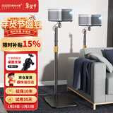 快朵小屋 【时尚隐藏式设计】加重投影仪支架免打孔贴墙床头柜落地投影机架子适配极米当贝坚果小米大眼橙