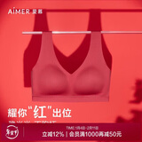 爱慕红本命年新年红品文胸背心式抗菌有型承托文胸AM176141