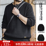 马登工装美式复古竖条纹亨利领毛衣宽松加厚黑色打底针织衫男秋冬 黑色 -3扣版 【毛衣男高级感/毛线衣/针织外套男】 2XL 【宽松版型,可拍小一码】