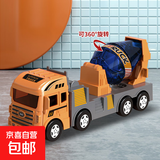 新款大号儿童工程车消防车玩具车男孩惯性车挖土挖掘机玩具车模型 【颜色随机】大号惯性新搅拌车 无规格
