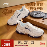 李宁红糖丨经典休闲鞋男子减震回弹潮流复古轻量柔软运动鞋AGCV127
