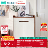 林氏家居林氏木业北欧白色家用门口薄玄关鞋柜储物简易大容量斗柜子JF1N 【胡桃木色+白色】JS1N-B(0.8M) 组装