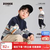 左西男童毛衣儿童加厚秋冬2025新款男孩针织衫冬季套头衫 藏青色 130