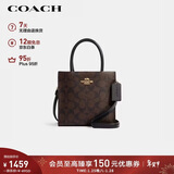 蔻驰（COACH）【品牌直供】CALLY女士小号托特包单肩手提斜挎包