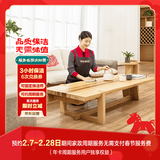 京东家政3小时日常保洁6次兑换券 全屋保洁服务 上门清洁 可使用地区见商详页