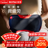 荣泰按摩器颈椎按摩枕头多功能揉捏颈部按摩仪按摩垫肩颈背K30送男女友父母生日新年元旦跨年实用礼物