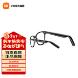 小米智能音频眼镜墨镜款 蓝牙耳机无线非骨传导可换前框近视配镜太阳墨镜 圆形全框款