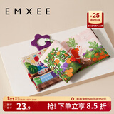 嫚熙（EMXEE）布书婴幼儿手撕书宝宝早教益智启蒙撕撕书撕不烂可啃咬玩具书 迎来到我的庄园1本/套