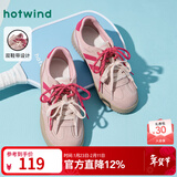 热风（Hotwind）德训鞋女鞋春秋新款潮流百搭双色鞋带休闲平底板鞋外穿小白鞋 14粉红(H14W25710) 38