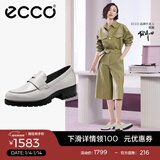 爱步（ECCO）【明星同款】乐福鞋女 百搭厚底粗跟英伦风单鞋女 摩登490013 HL 石灰色49001301378 建议选小一码 35 （偏大，建议选小一码）
